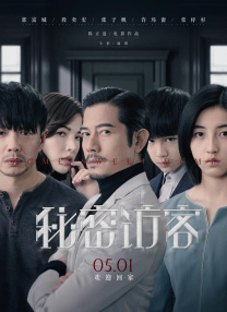 91综合国产
